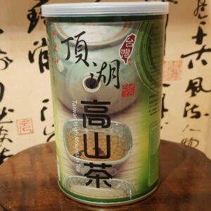 頂湖高山茶
